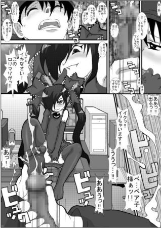 d_098808jp-001