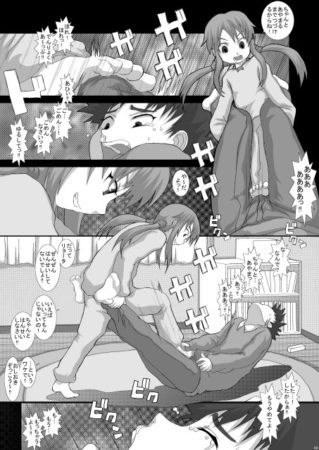 d_098812jp-002