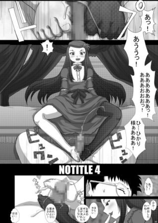 d_098813jp-001