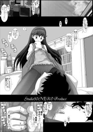 d_098827jp-001