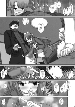 d_098851jp-003