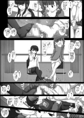 d_098852jp-003