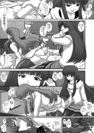 d_098856jp-003