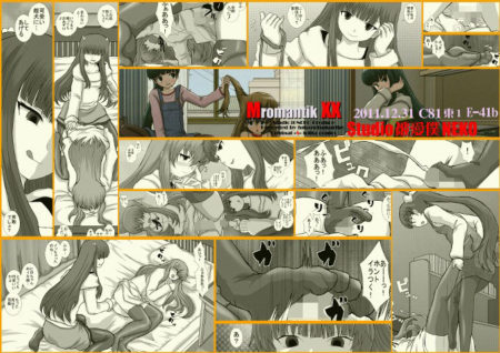 d_098856jp-004