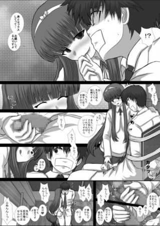 d_098860jp-001