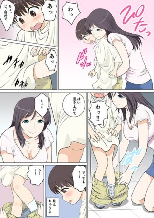 d_098952jp-001