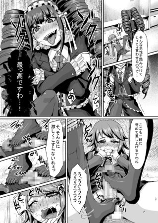 d_099149jp-003