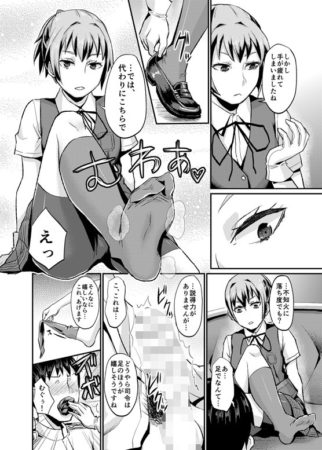 d_099518jp-003