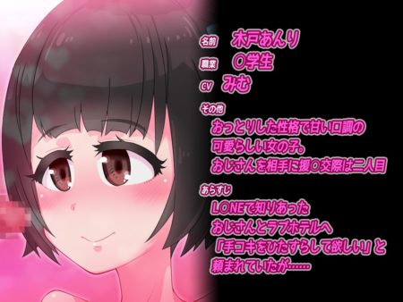 d_100001jp-001