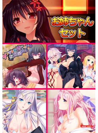 kaku_0104packpl