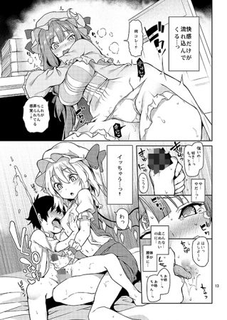 d_100294jp-001