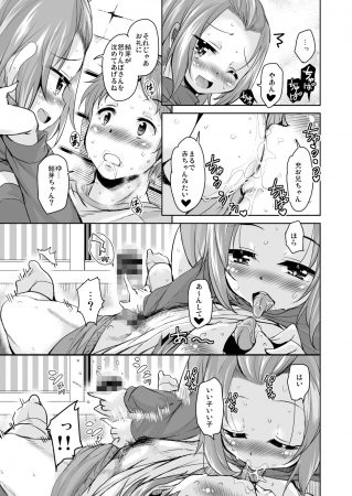 d_100790jp-002