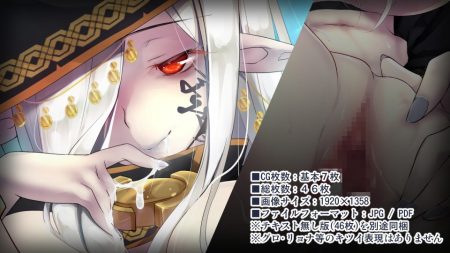 d_100896jp-003