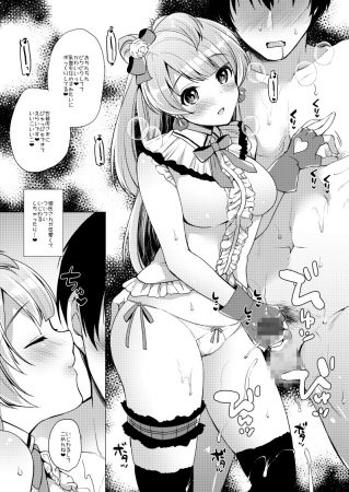 d_101147jp-003