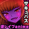 RJ158120_img_sam