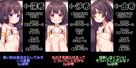 rj187180_img_smp2