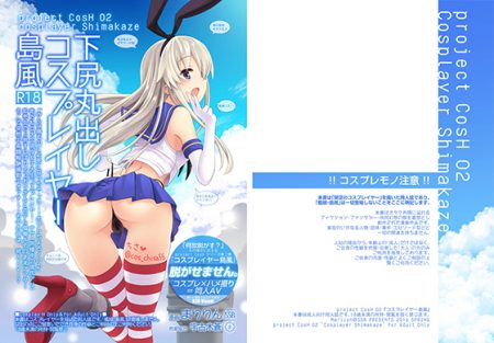 d_101619pr
