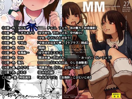 d_101627pr
