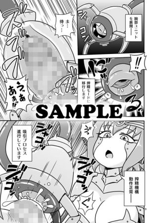 d_102032jp-002