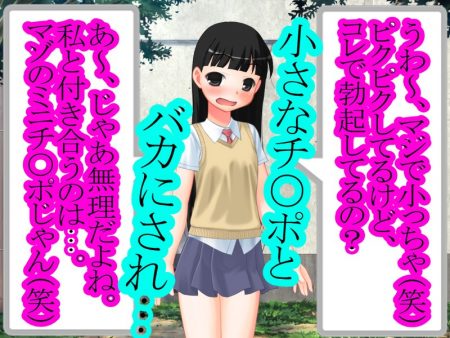 d_102915jp-001