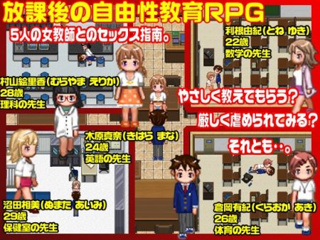 d_103710jp-001