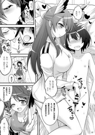rj191018_img_smp1