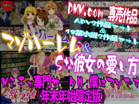 d_104291pr