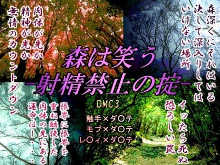 d_104900pr