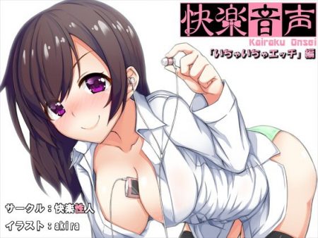 d_105336pr