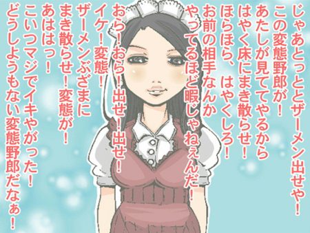 rj191694_img_main