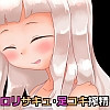 51877dngdnL