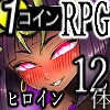 RJ158120_img_sam