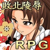 RJ158120_img_sam