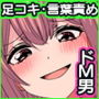 RJ158120_img_sam